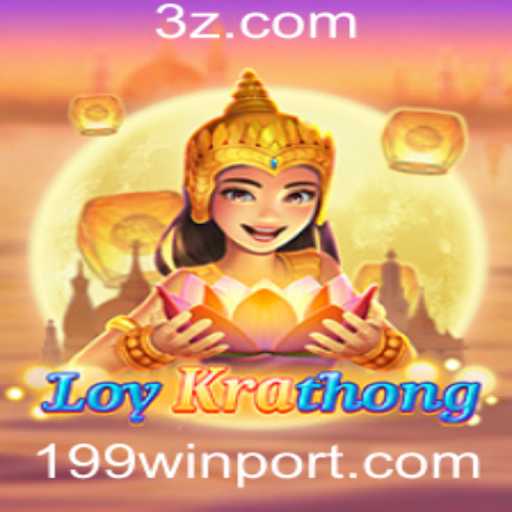 Descubra o Fascinante Jogo LoyKrathong e Sua Popularidade Crescente