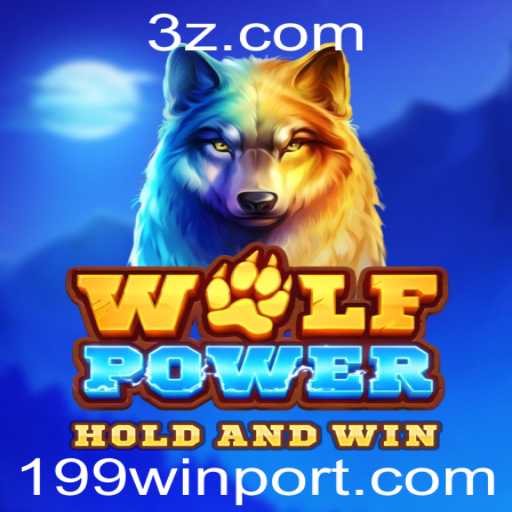 Descobrindo WolfPower: Uma Jornada Épica para 199 Vitórias